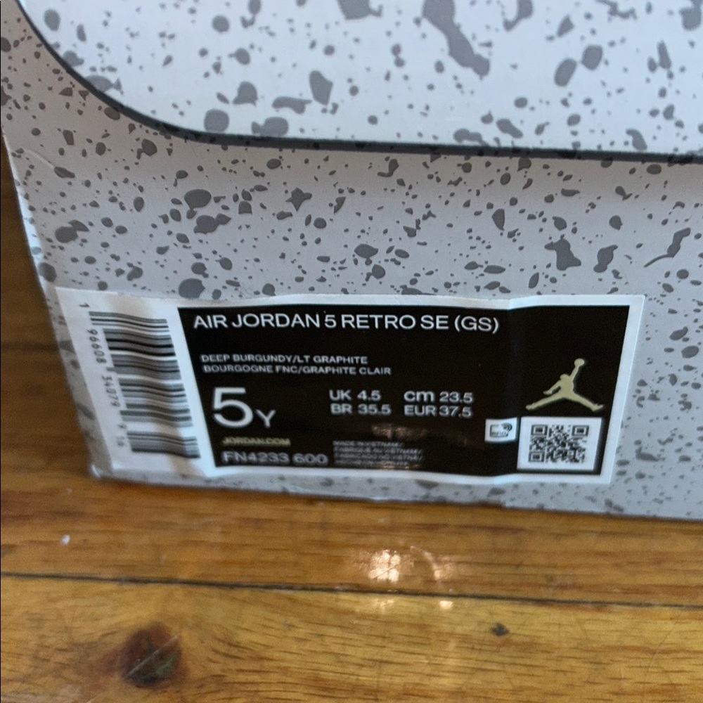 Jordan Retro 5 Empty Box - Picture 2 of 6